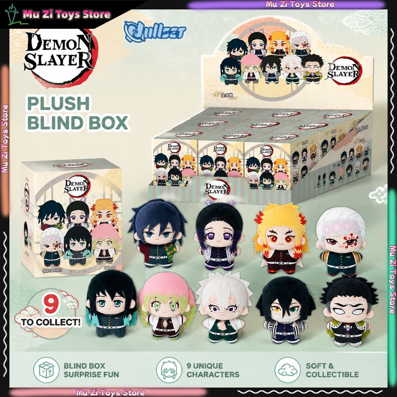 Official Merchandise Anime - Llavero de Peluche Oficial NULLSET de