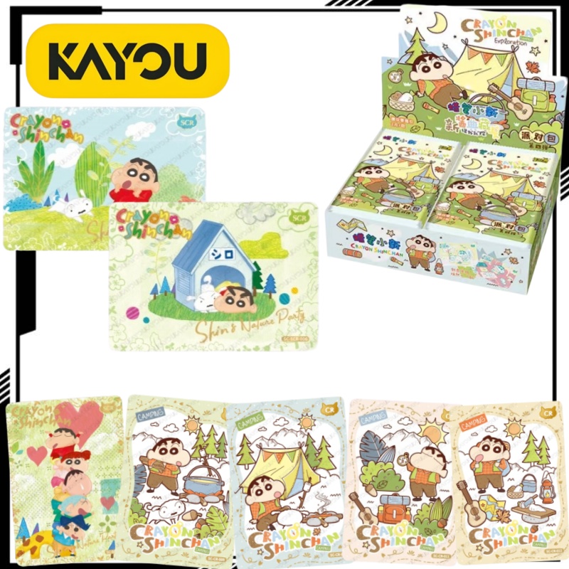 Official Merchandise Anime - Tarjetas Coleccionables Oficiales de KAYOU de
