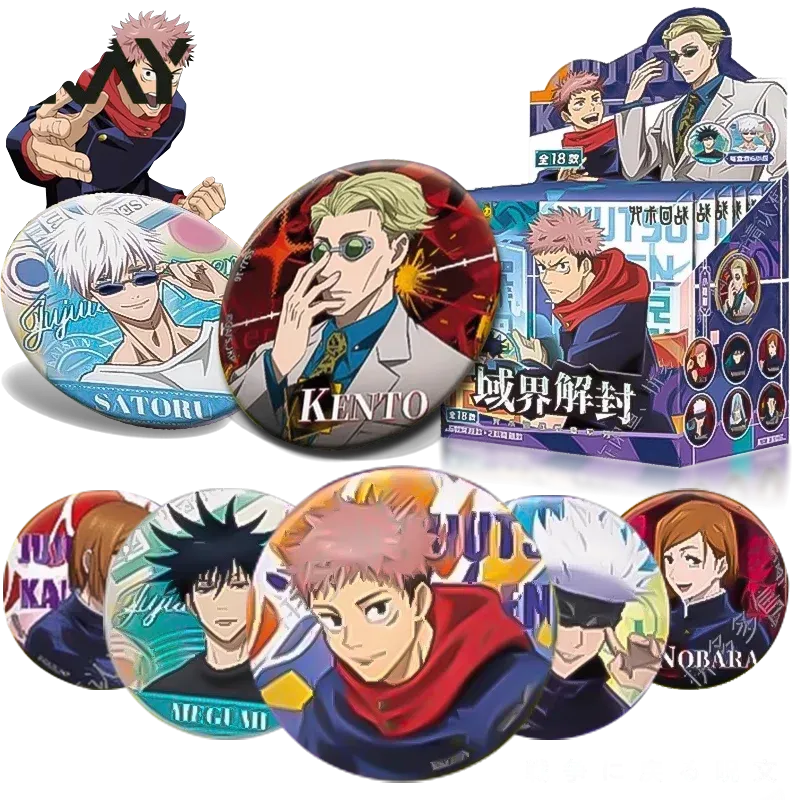 Kayou Jujutsu Kaisen Badge Bli - Official Merchandise Anime reseña y precio