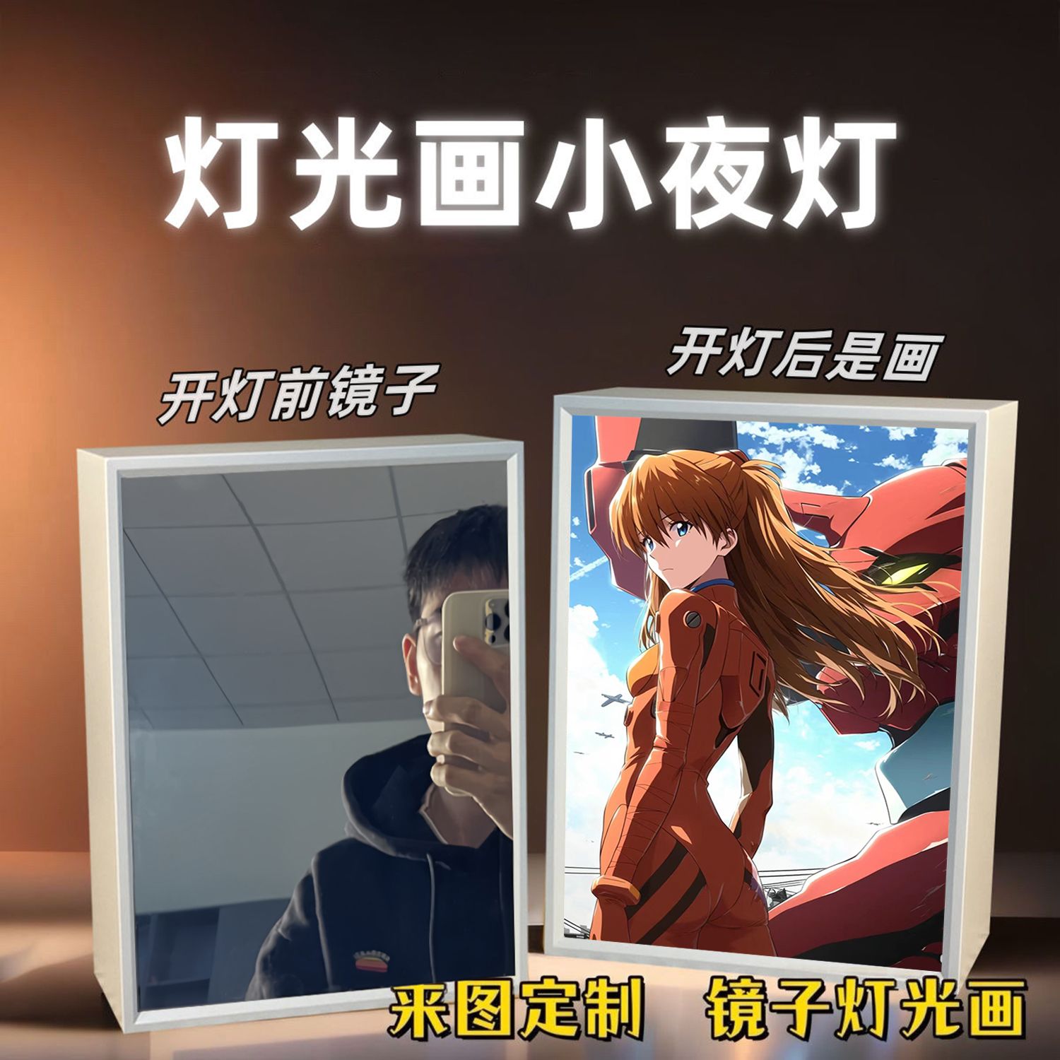 EVA-01 TEST TYPE Mercancía de  - Anime Merchandise Types reseña y precio