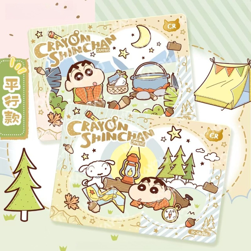 Tarjetas Coleccionables Oficia - Official Merchandise Anime reseña y precio