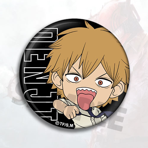 Mercancía del Anime Chainsaw M - Anime Merchandise For Men reseña y precio