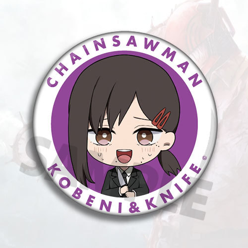 Mercancía del Anime Chainsaw M - Anime Merchandise For Men reseña y precio