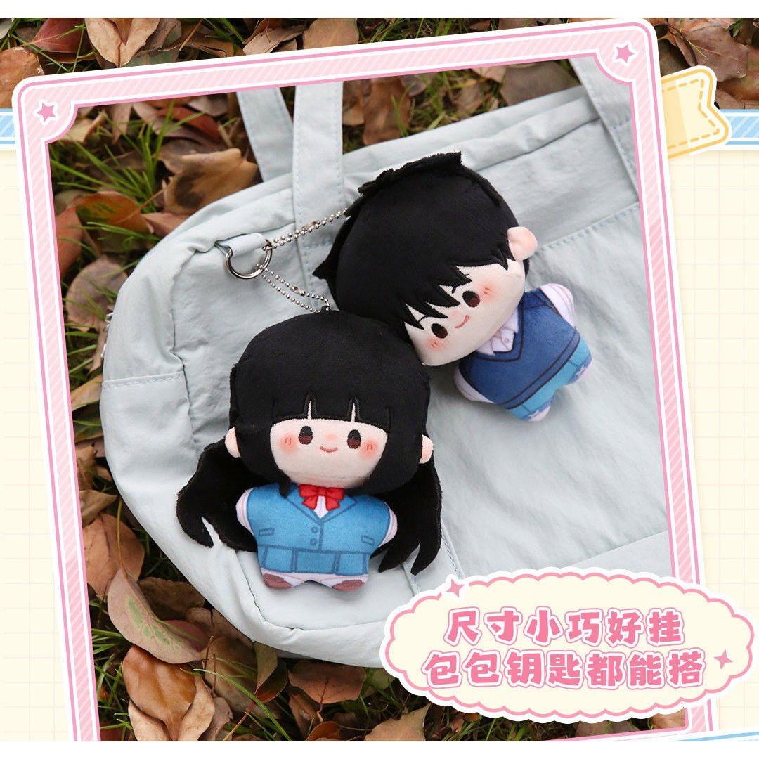 Caja Sorpresa Oficial Kimi Ni  - Official Merchandise Anime reseña y precio