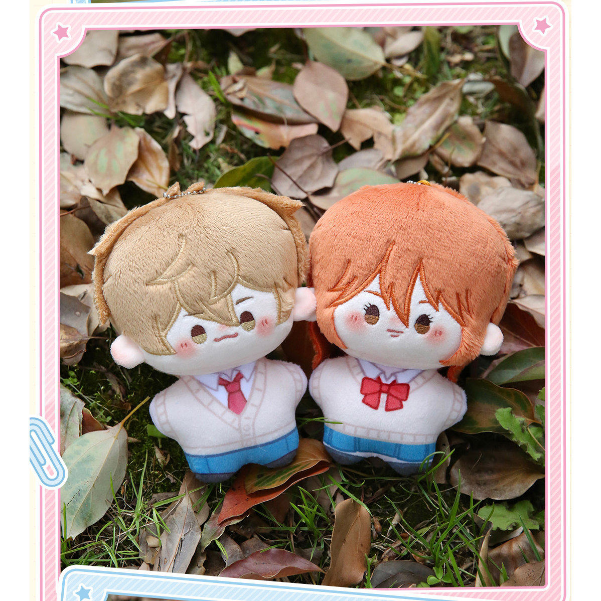Caja Sorpresa Oficial Kimi Ni  - Official Merchandise Anime reseña y precio