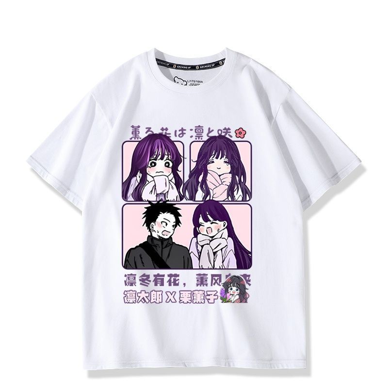 Anime Kaoru Hana wa Rin a Saku - Anime Themed Merchandise reseña y precio