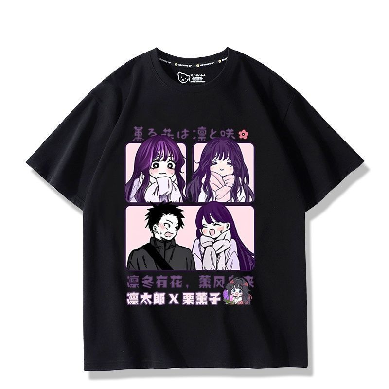 Anime Kaoru Hana wa Rin a Saku - Anime Themed Merchandise reseña y precio